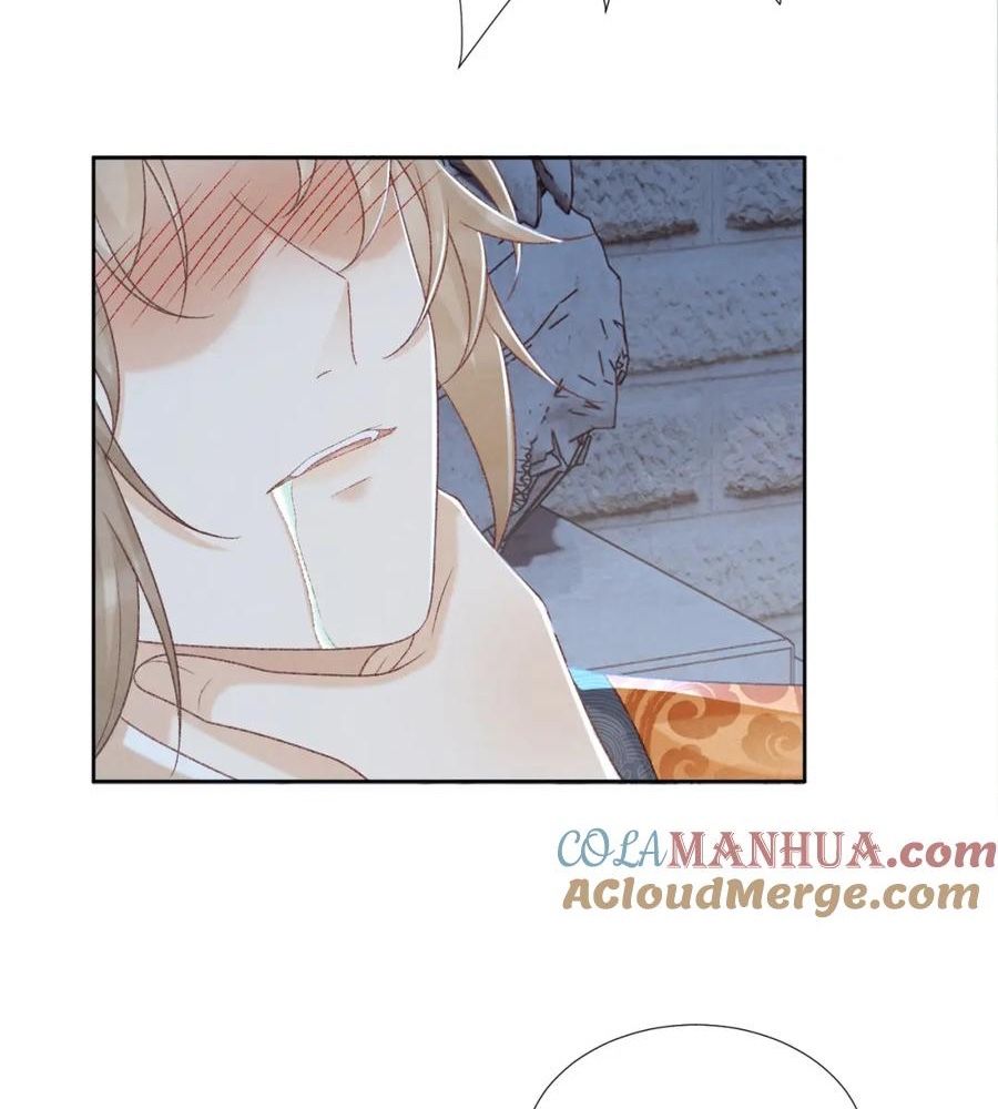 Cạm Bẫy Lệch Lạc Chapter 55 - Trang 2