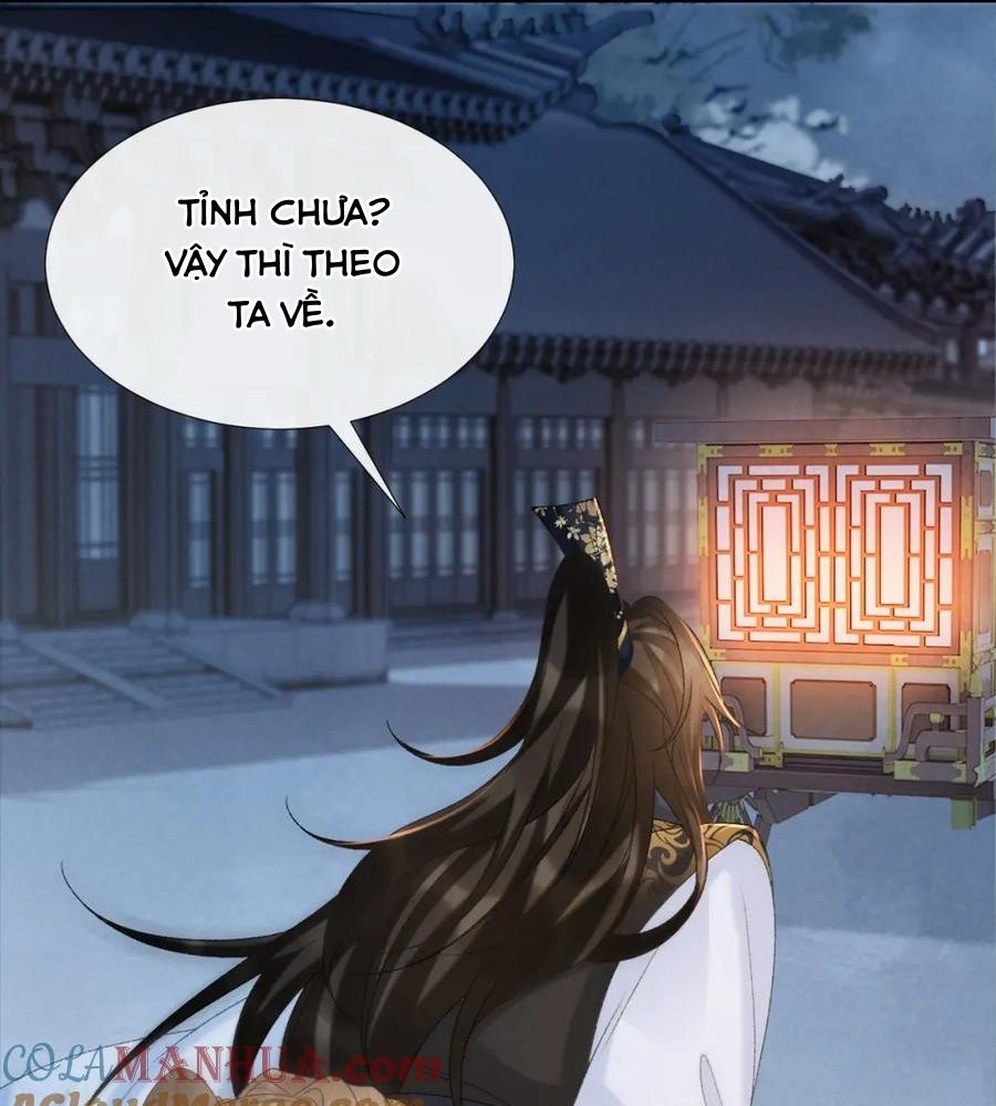 Cạm Bẫy Lệch Lạc Chapter 55 - Trang 2