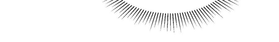 Cạm Bẫy Lệch Lạc Chapter 55 - Trang 2