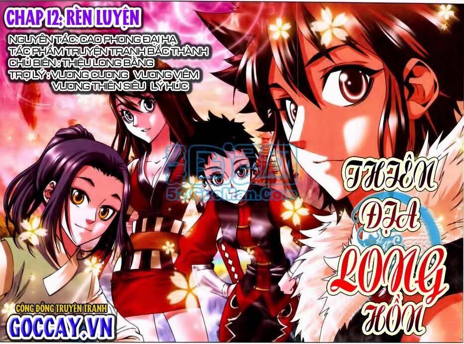 Thiên Địa Long Hồn Chapter 12 - Trang 2