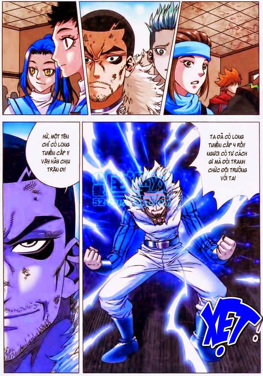 Thiên Địa Long Hồn Chapter 14 - Trang 2