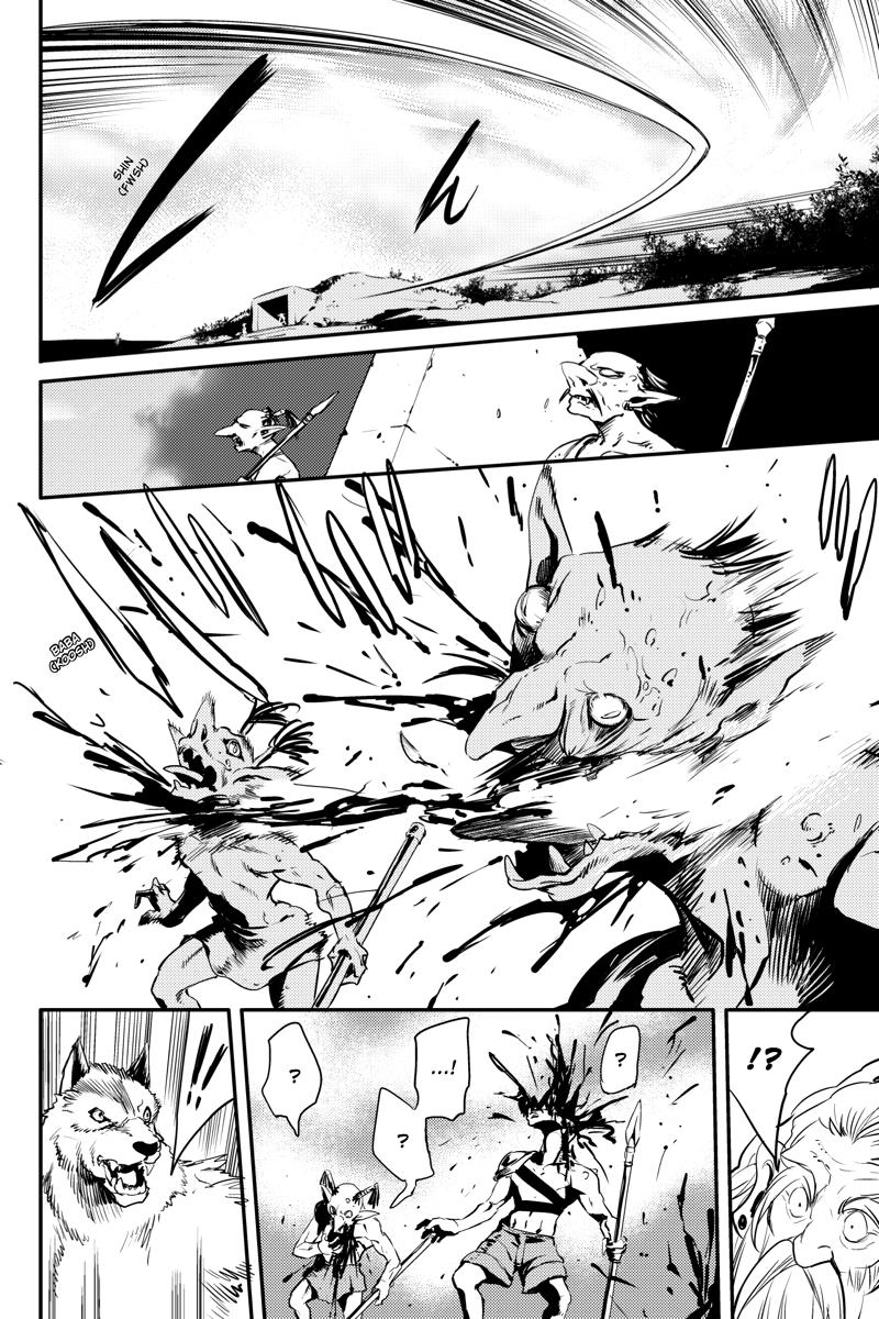 Goblin Slayer Chapter 6 - Trang 2