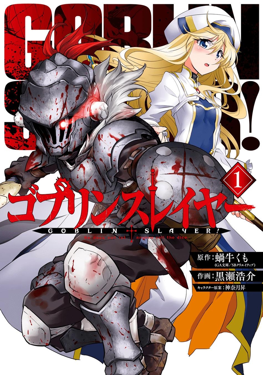 Goblin Slayer Chapter 6 - Trang 2