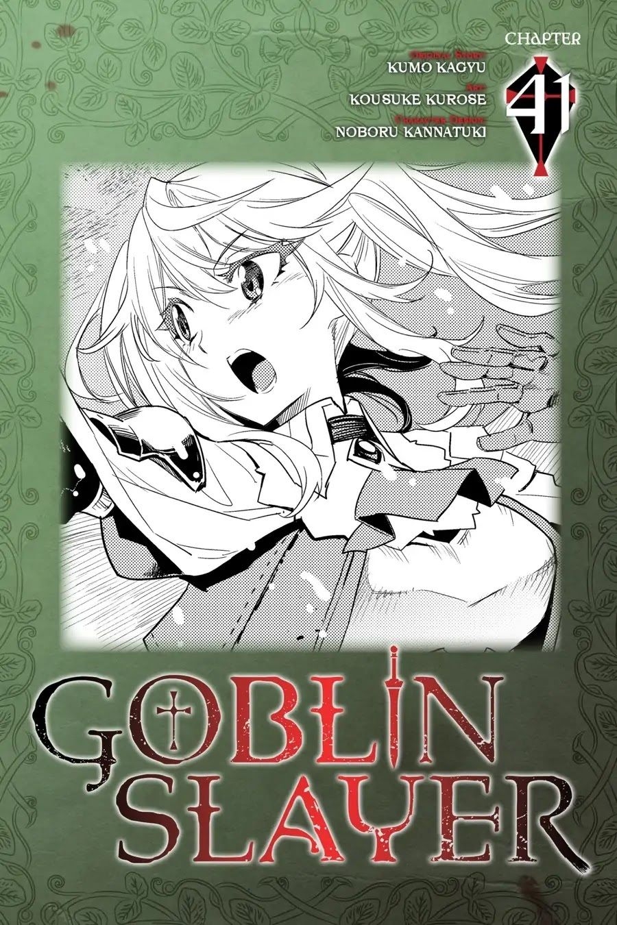 Goblin Slayer Chapter 41 - Trang 2