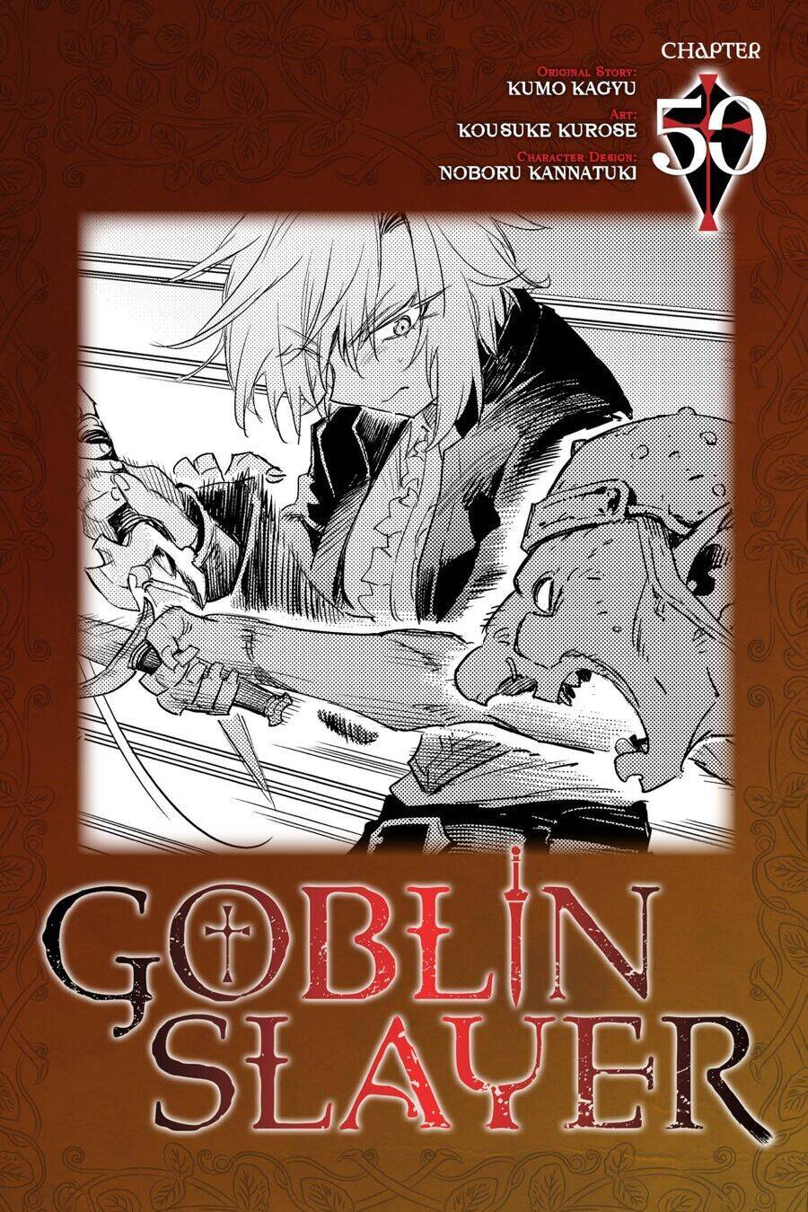 Goblin Slayer Chapter 50 - Trang 2