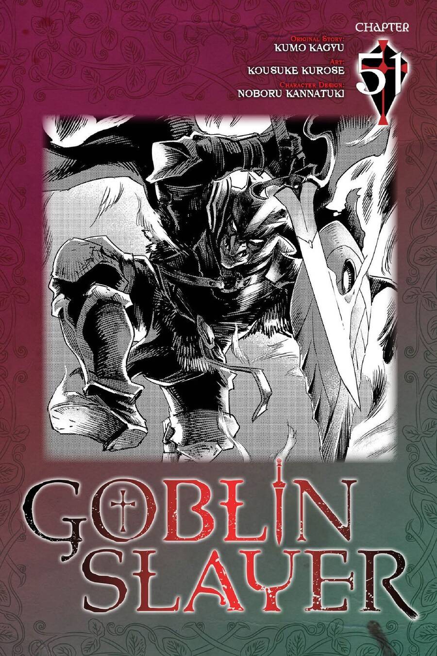 Goblin Slayer Chapter 51 - Trang 2