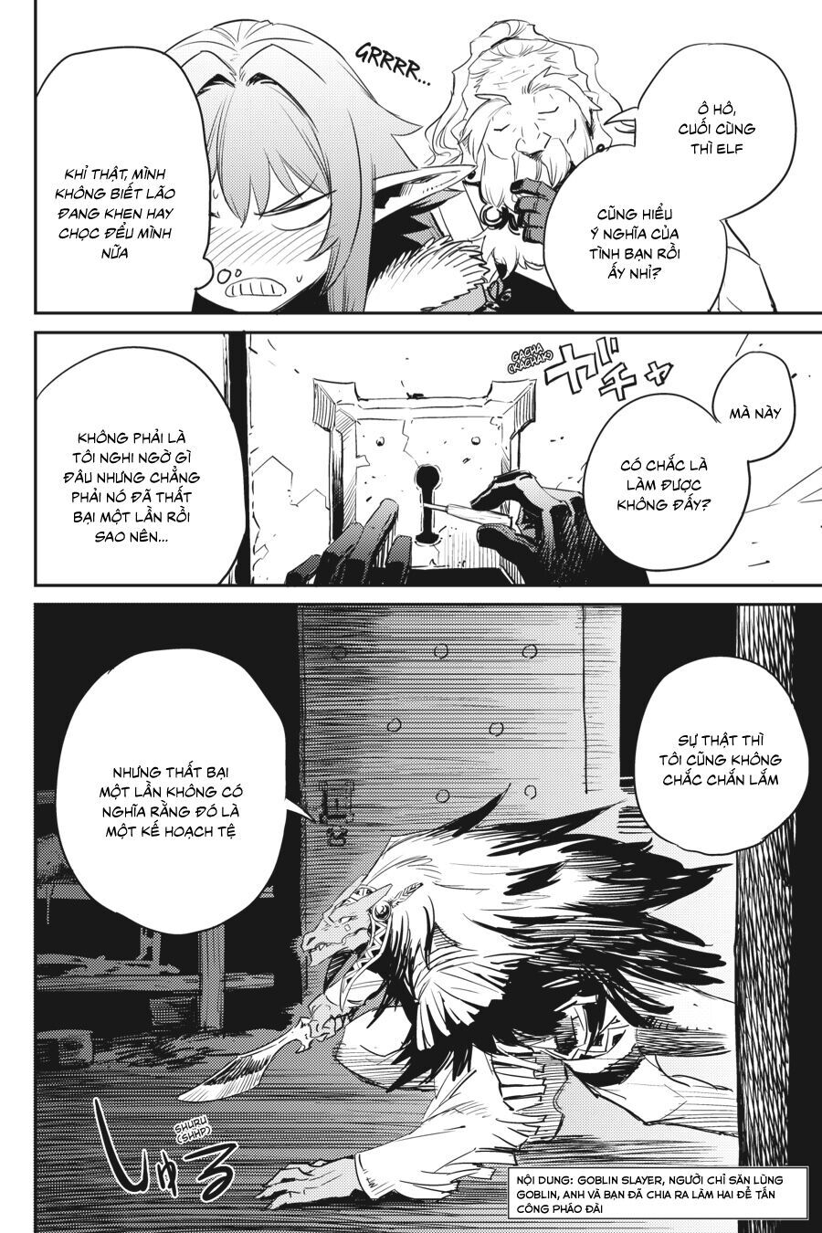 Goblin Slayer Chapter 51 - Trang 2