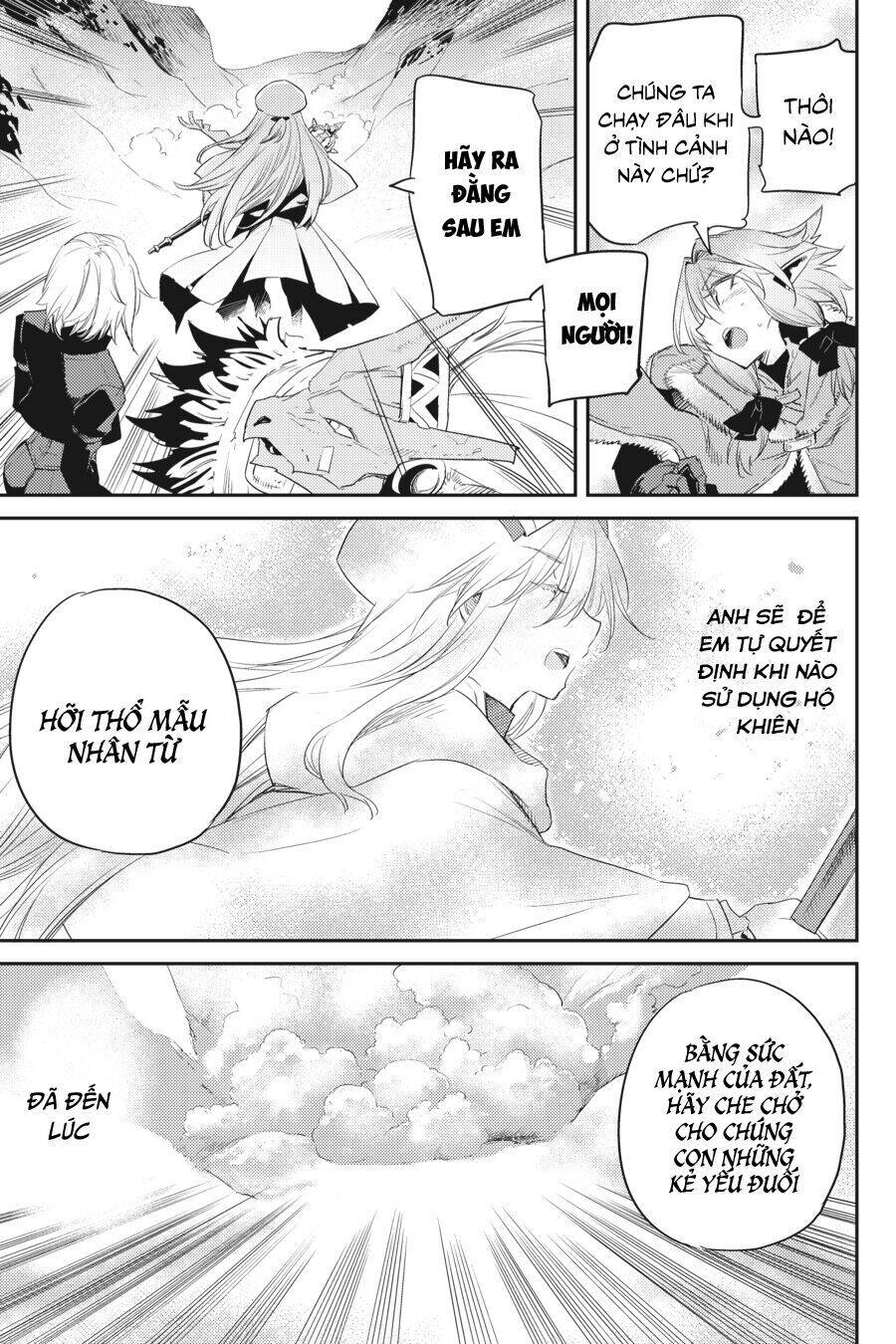 Goblin Slayer Chapter 53 - Trang 2