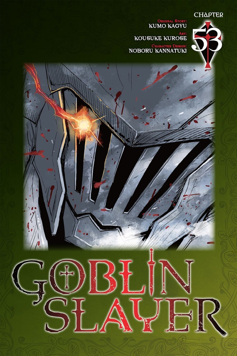 Goblin Slayer Chapter 53 - Trang 2