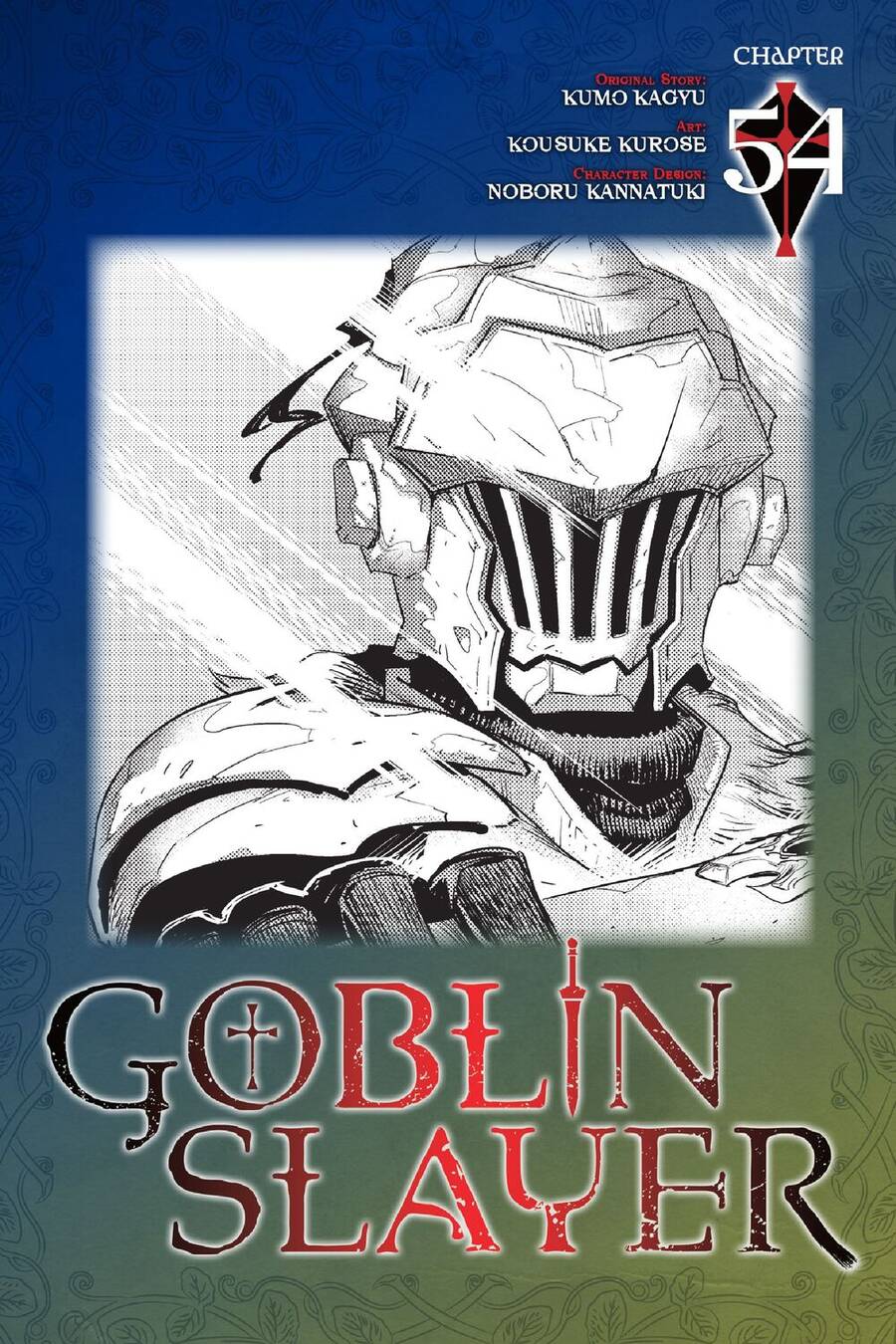 Goblin Slayer Chapter 54 - Trang 2