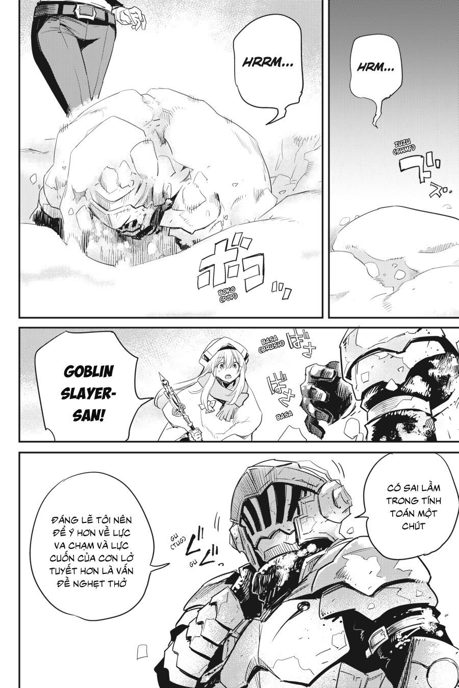 Goblin Slayer Chapter 54 - Trang 2
