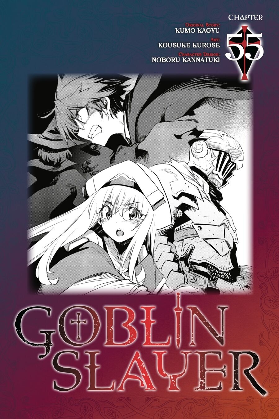 Goblin Slayer Chapter 55 - Trang 2