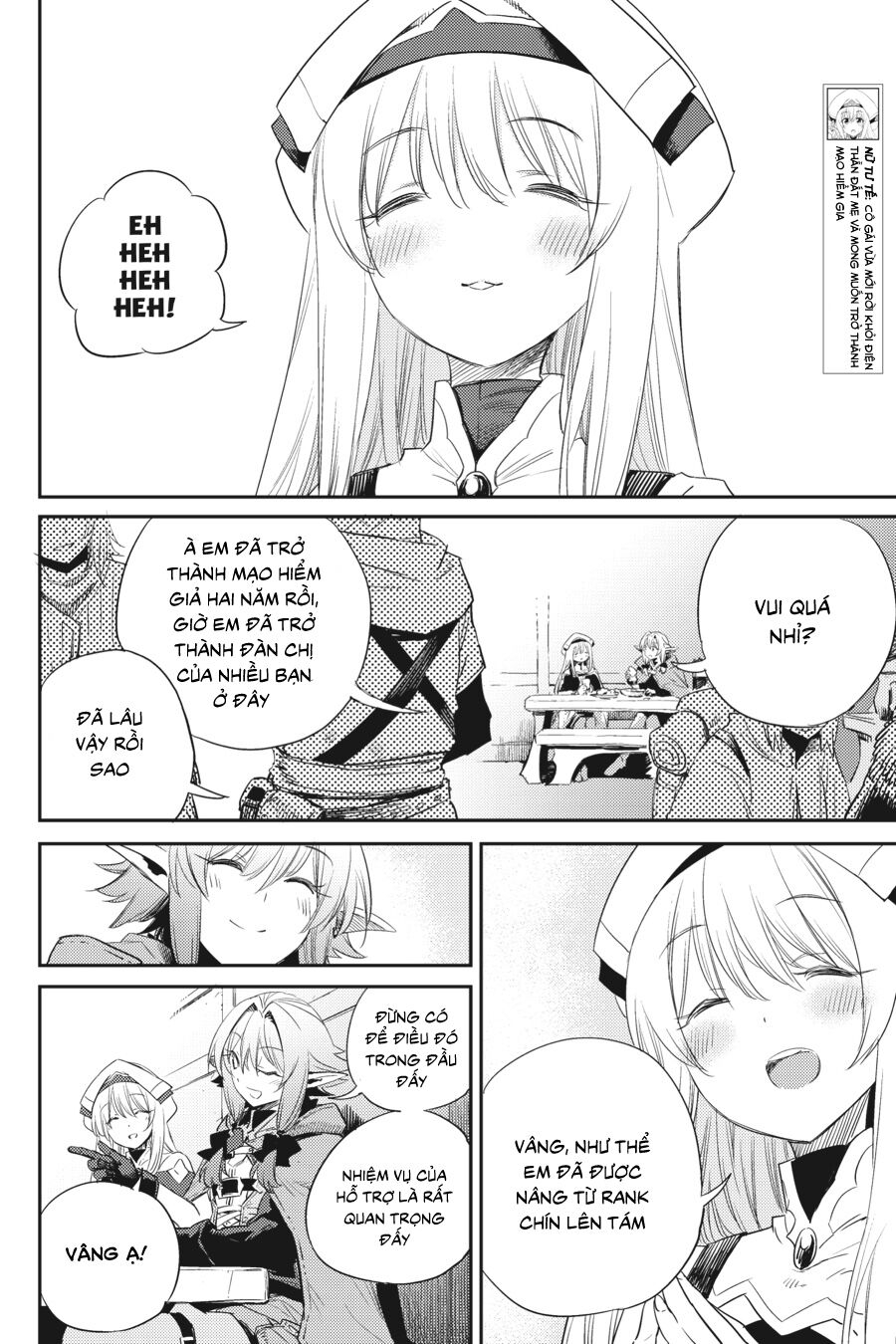 Goblin Slayer Chapter 55 - Trang 2