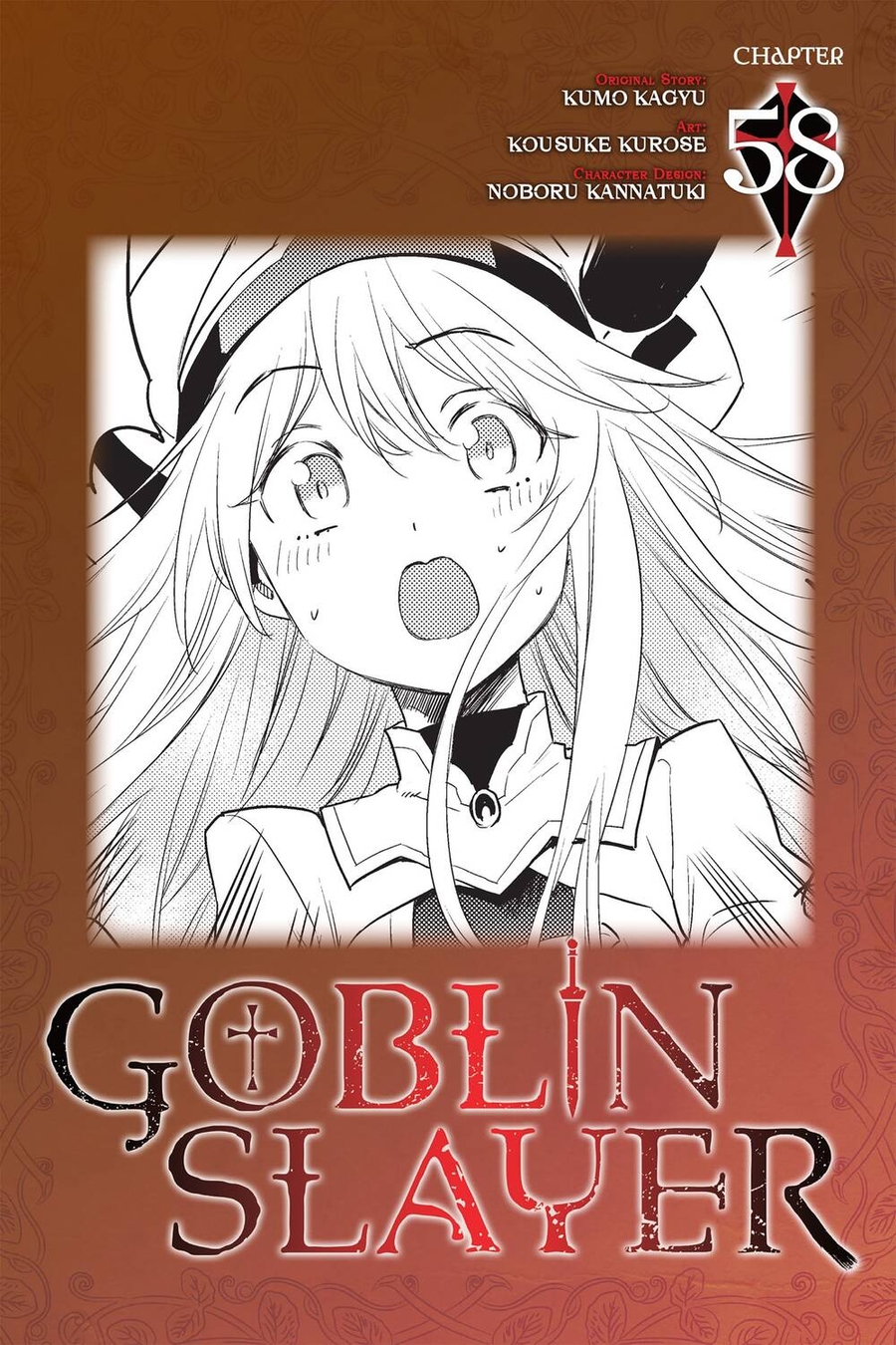 Goblin Slayer Chapter 58 - Trang 2