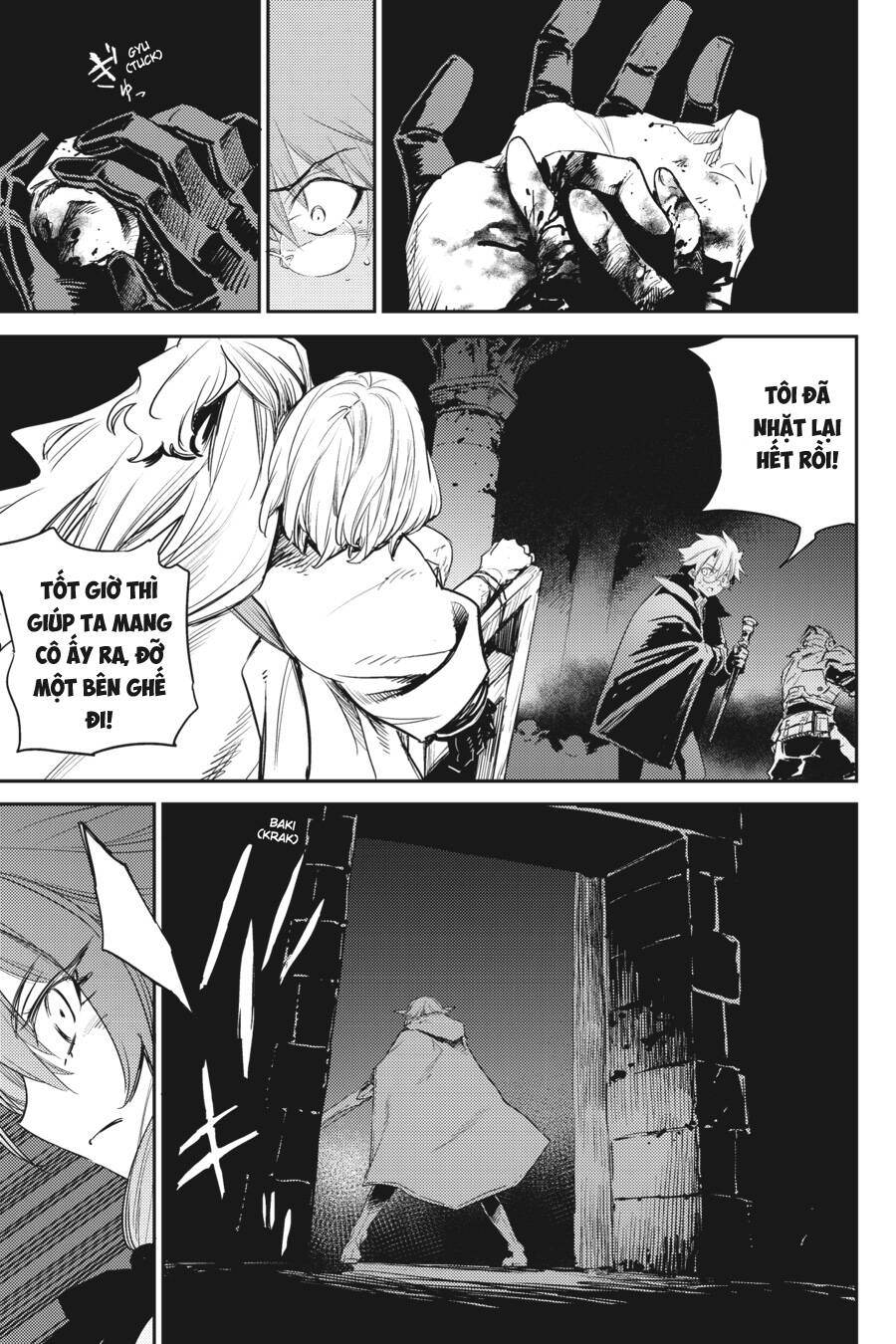 Goblin Slayer Chapter 61 - Trang 2