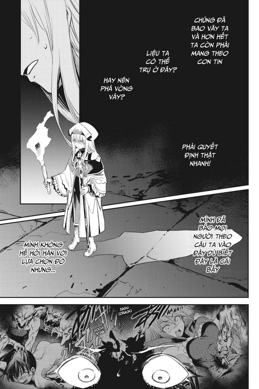Goblin Slayer Chapter 61 - Trang 2