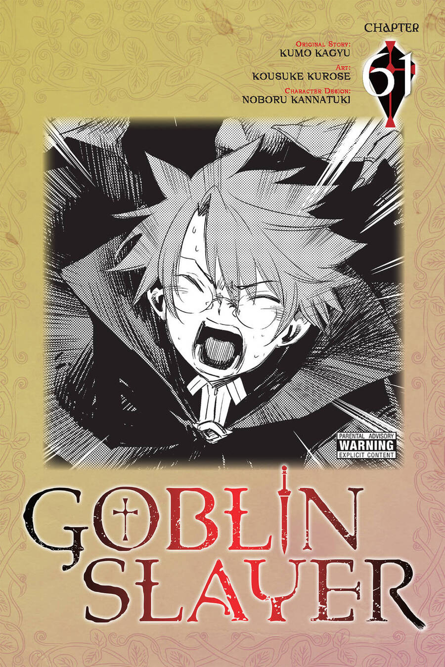 Goblin Slayer Chapter 61 - Trang 2