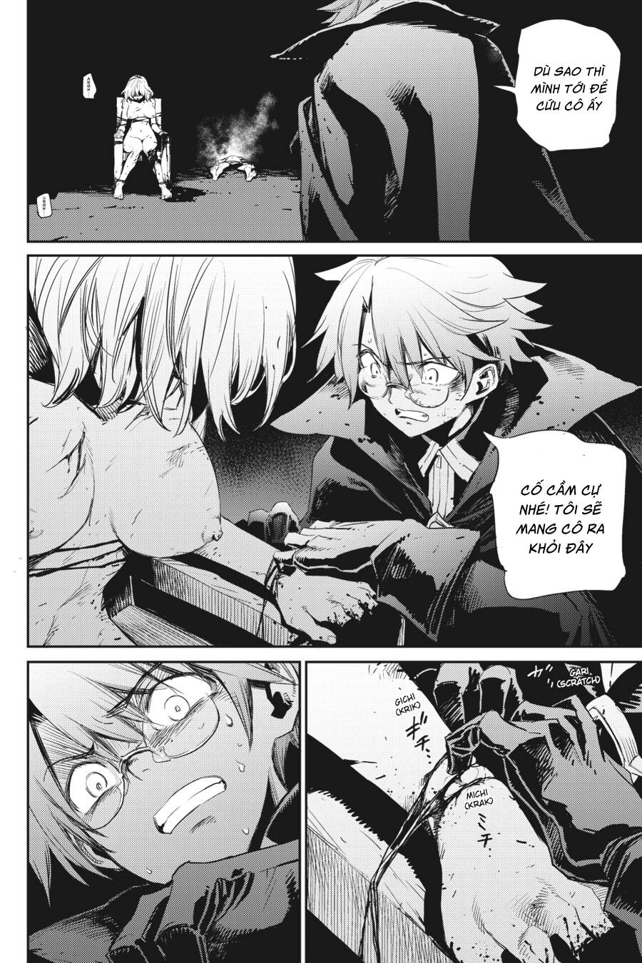 Goblin Slayer Chapter 61 - Trang 2