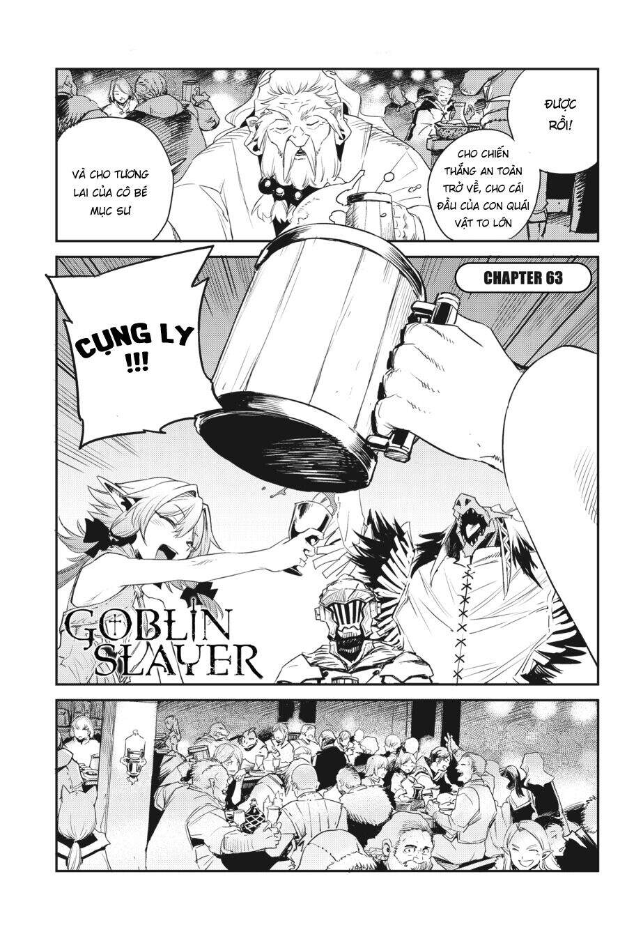 Goblin Slayer Chapter 63 - Trang 2
