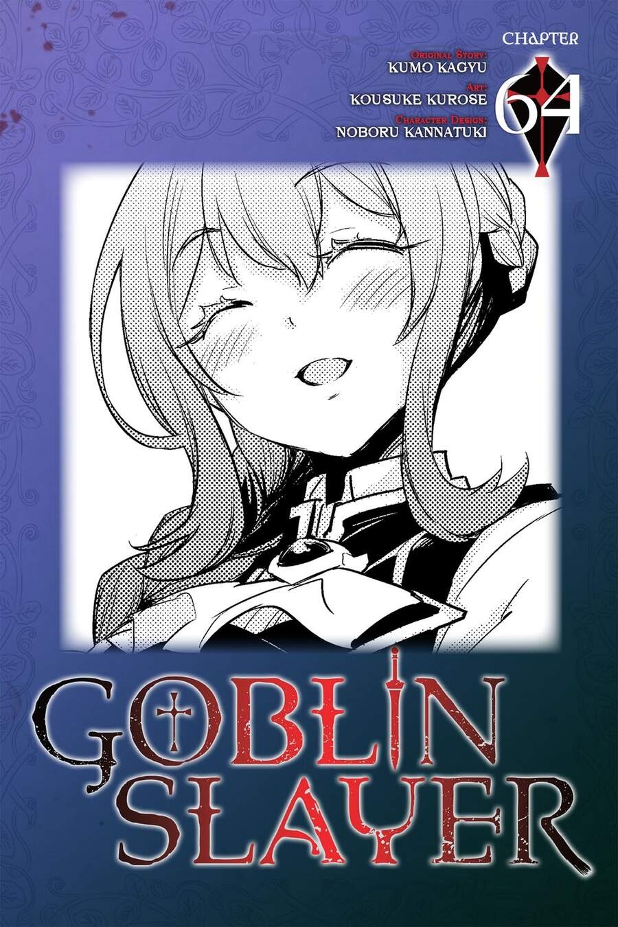 Goblin Slayer Chapter 64 - Trang 2