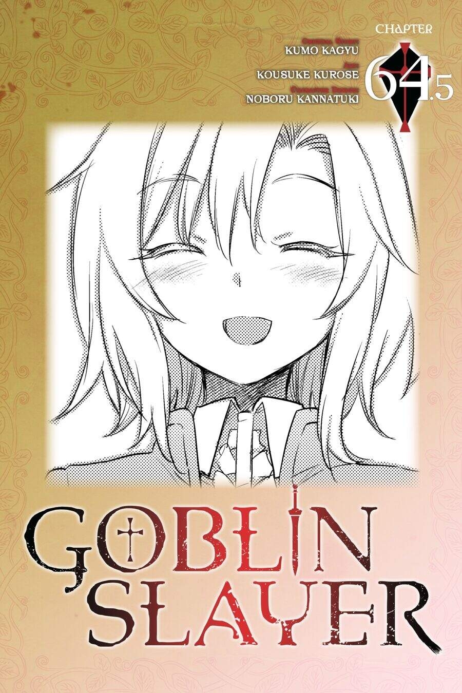 Goblin Slayer Chapter 64.5 - Trang 2