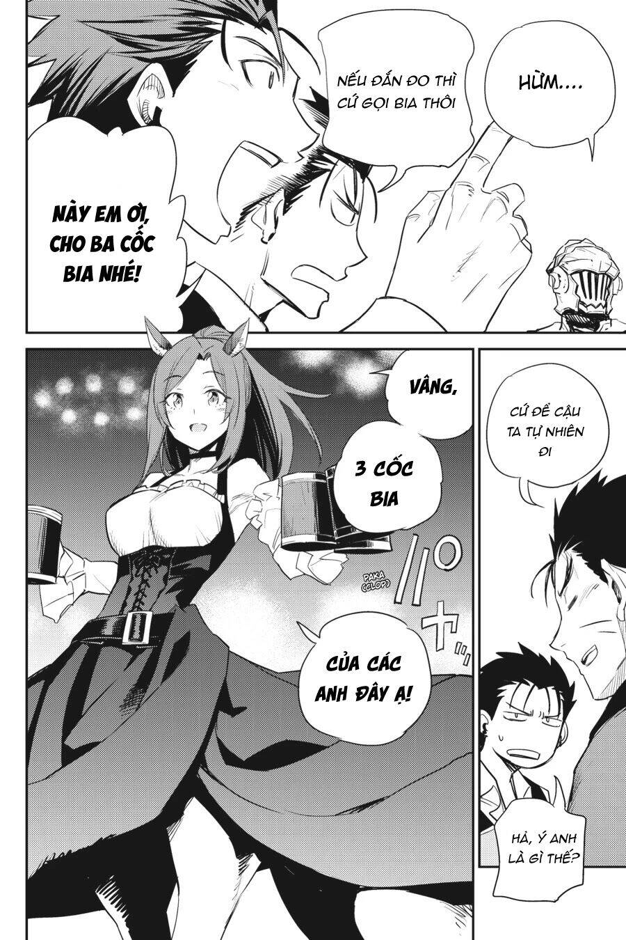 Goblin Slayer Chapter 66 - Trang 2