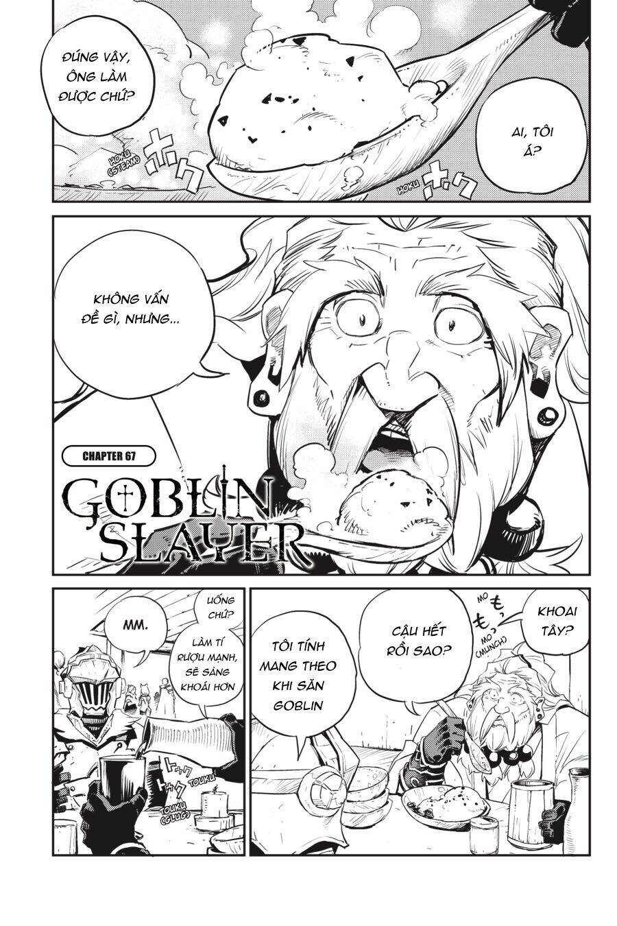 Goblin Slayer Chapter 67 - Trang 2
