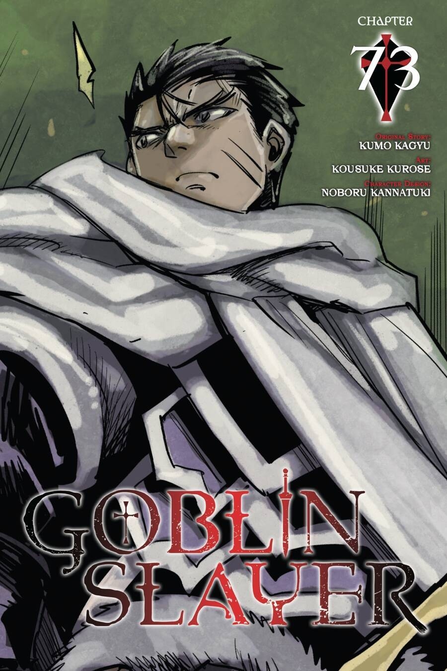 Goblin Slayer Chapter 73 - Trang 2