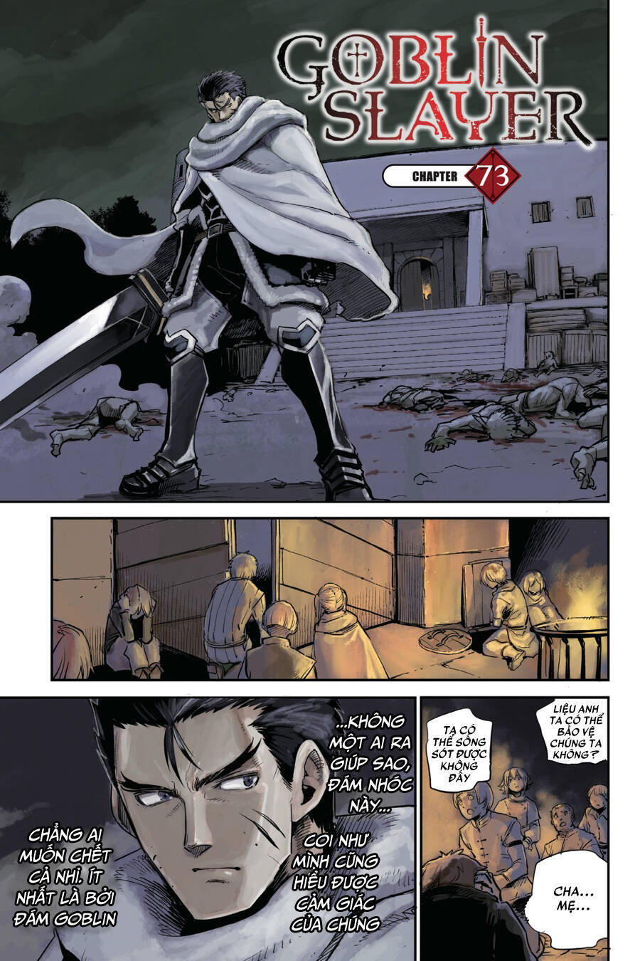 Goblin Slayer Chapter 73 - Trang 2