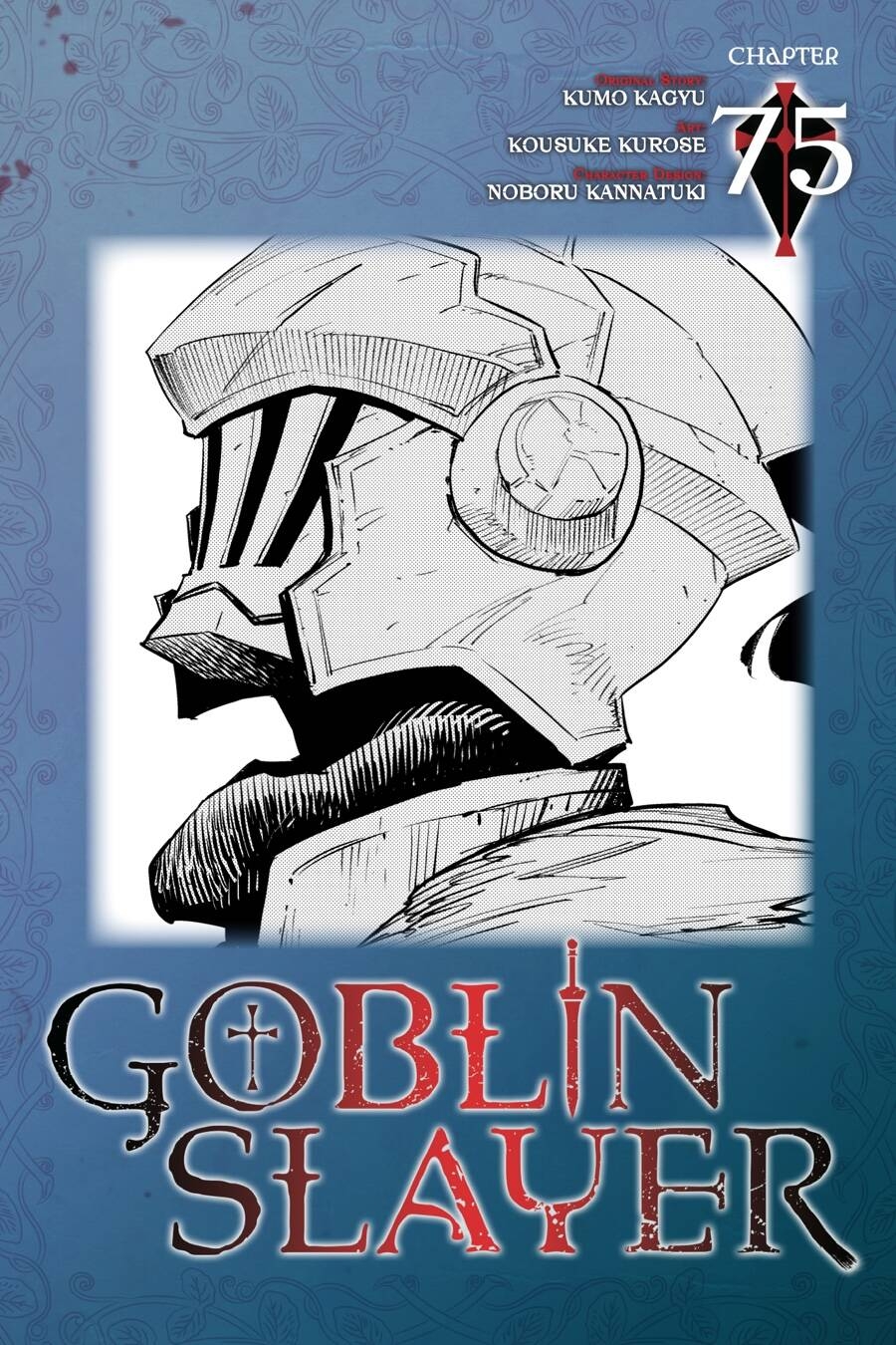 Goblin Slayer Chapter 75 - Trang 2