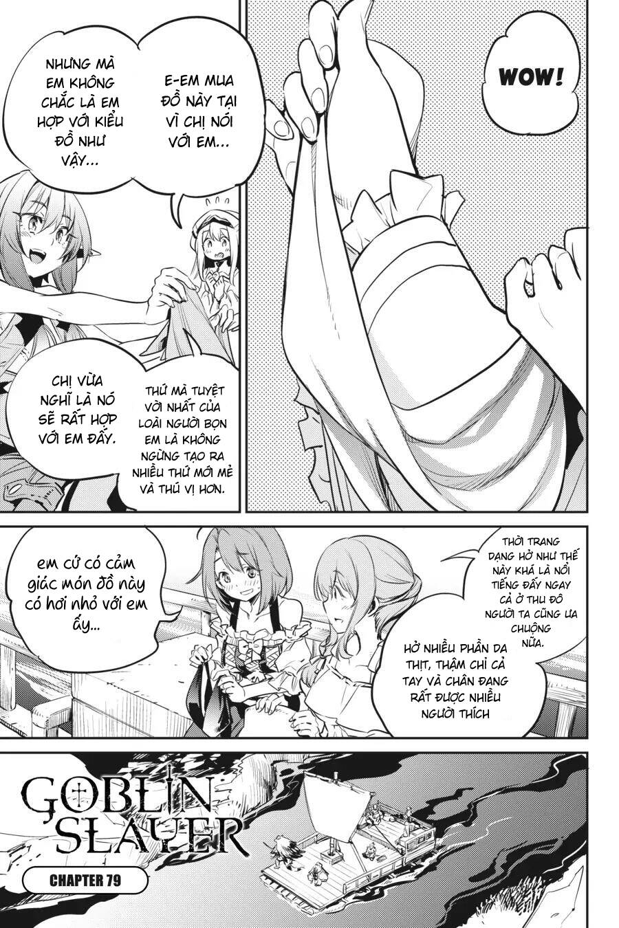 Goblin Slayer Chapter 79 - Trang 2