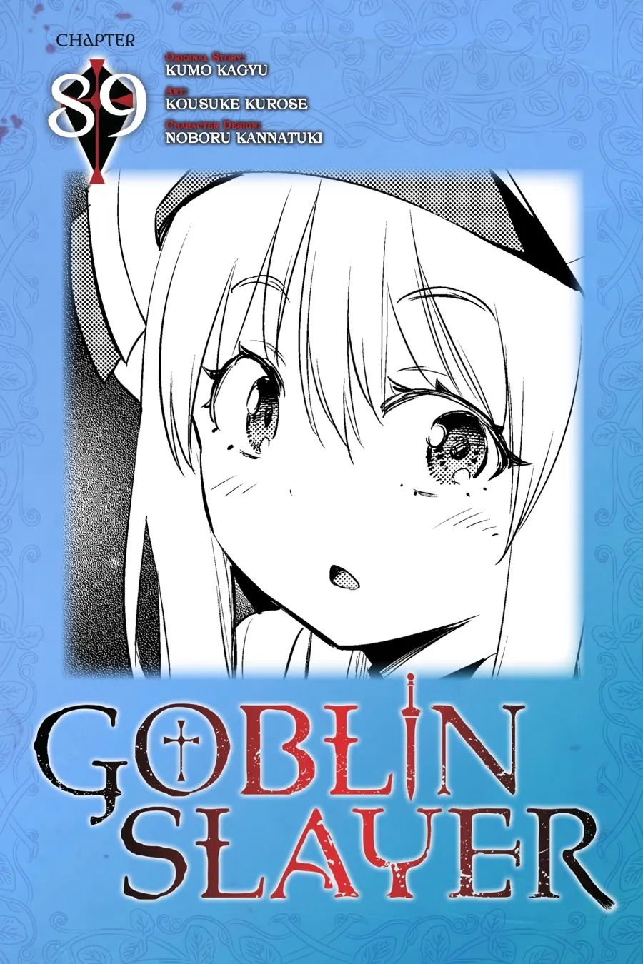 Goblin Slayer Chapter 89 - Trang 2