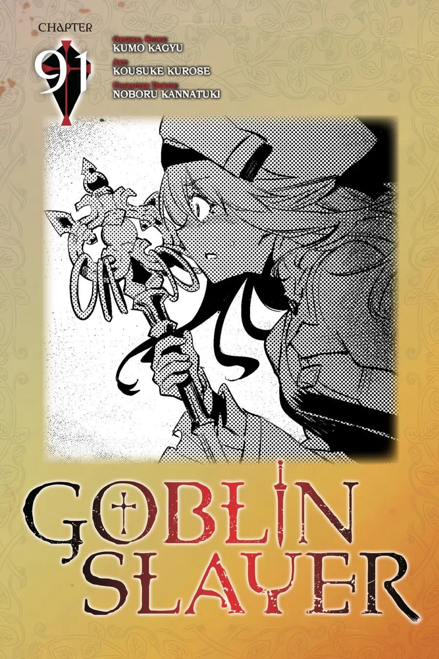 Goblin Slayer Chapter 91 - Trang 2