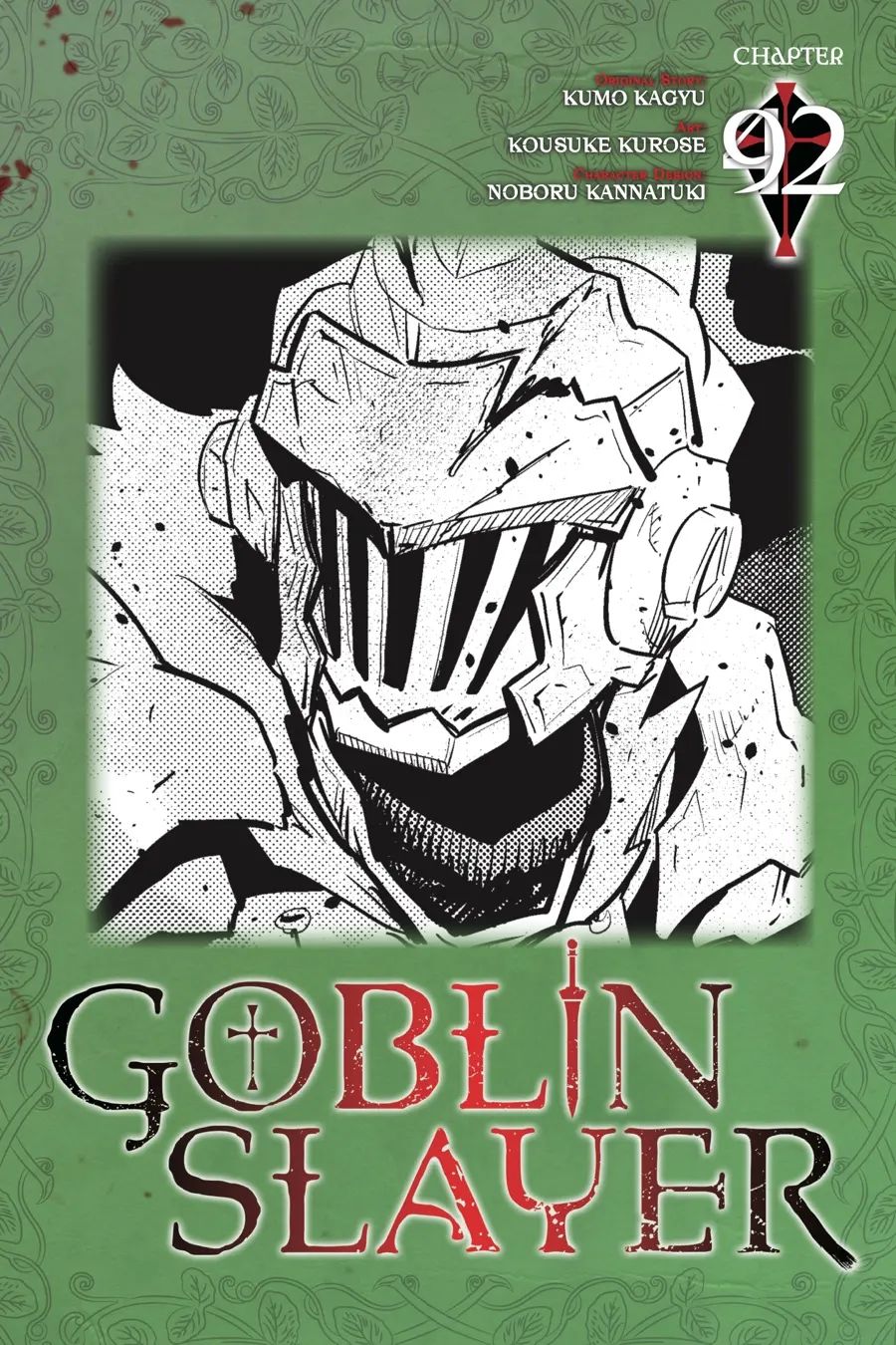 Goblin Slayer Chapter 92 - Trang 2