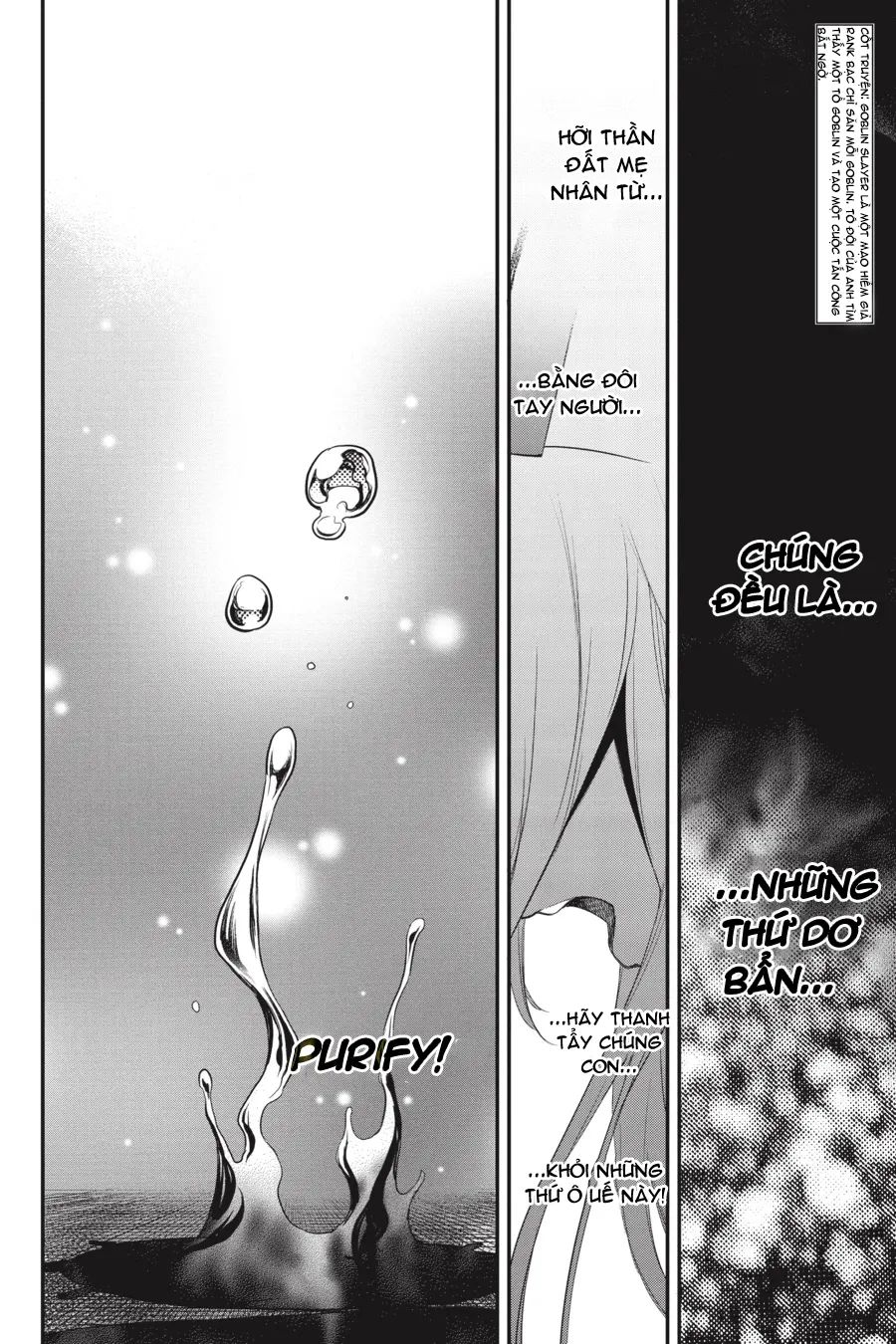 Goblin Slayer Chapter 92 - Trang 2