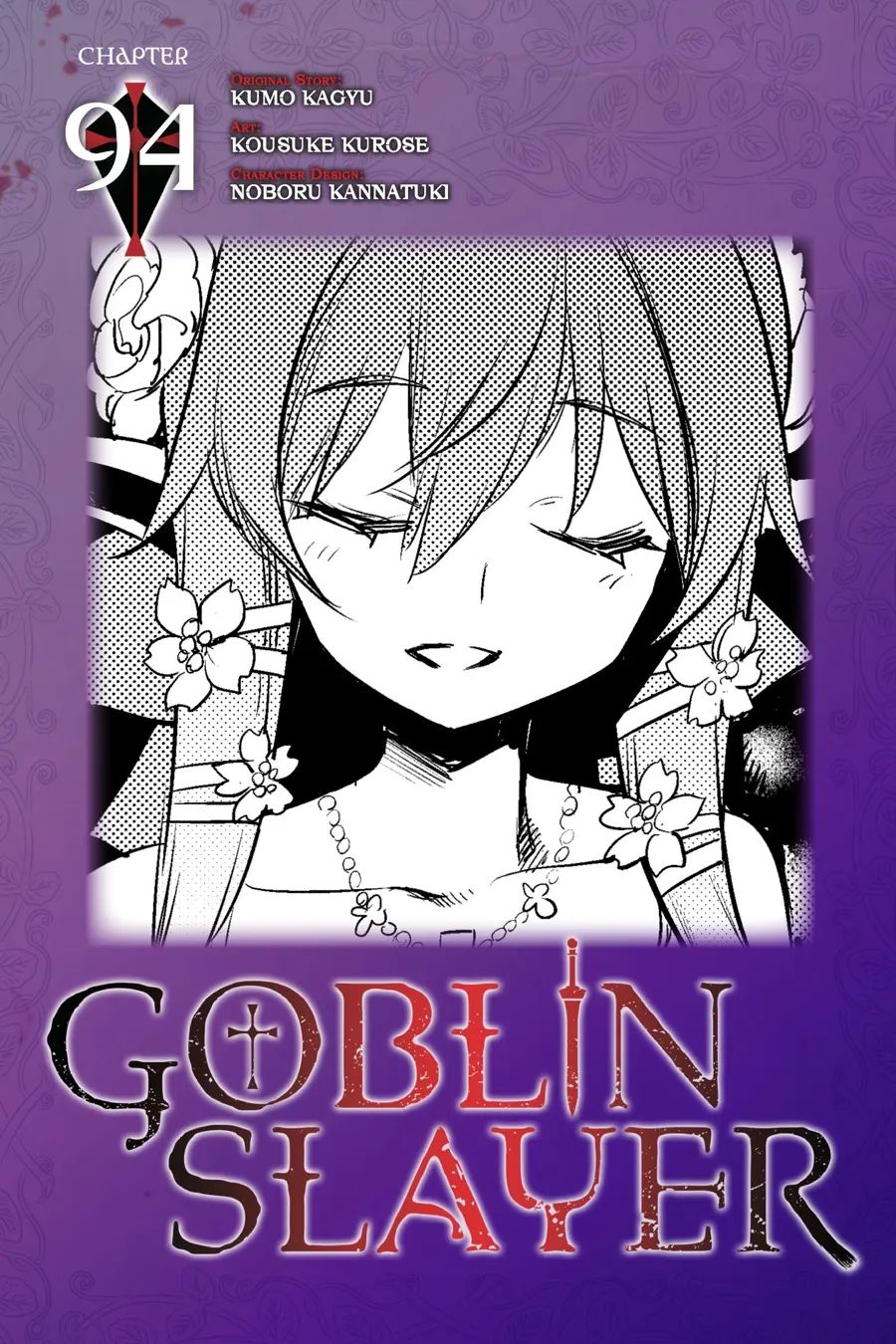 Goblin Slayer Chapter 94 - Trang 2