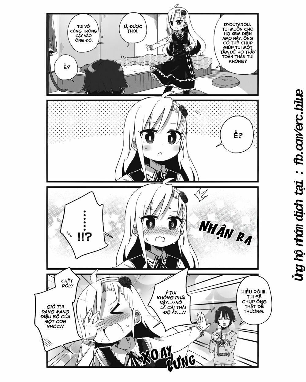 Yo – Jo Life! Chapter 1 - Trang 2
