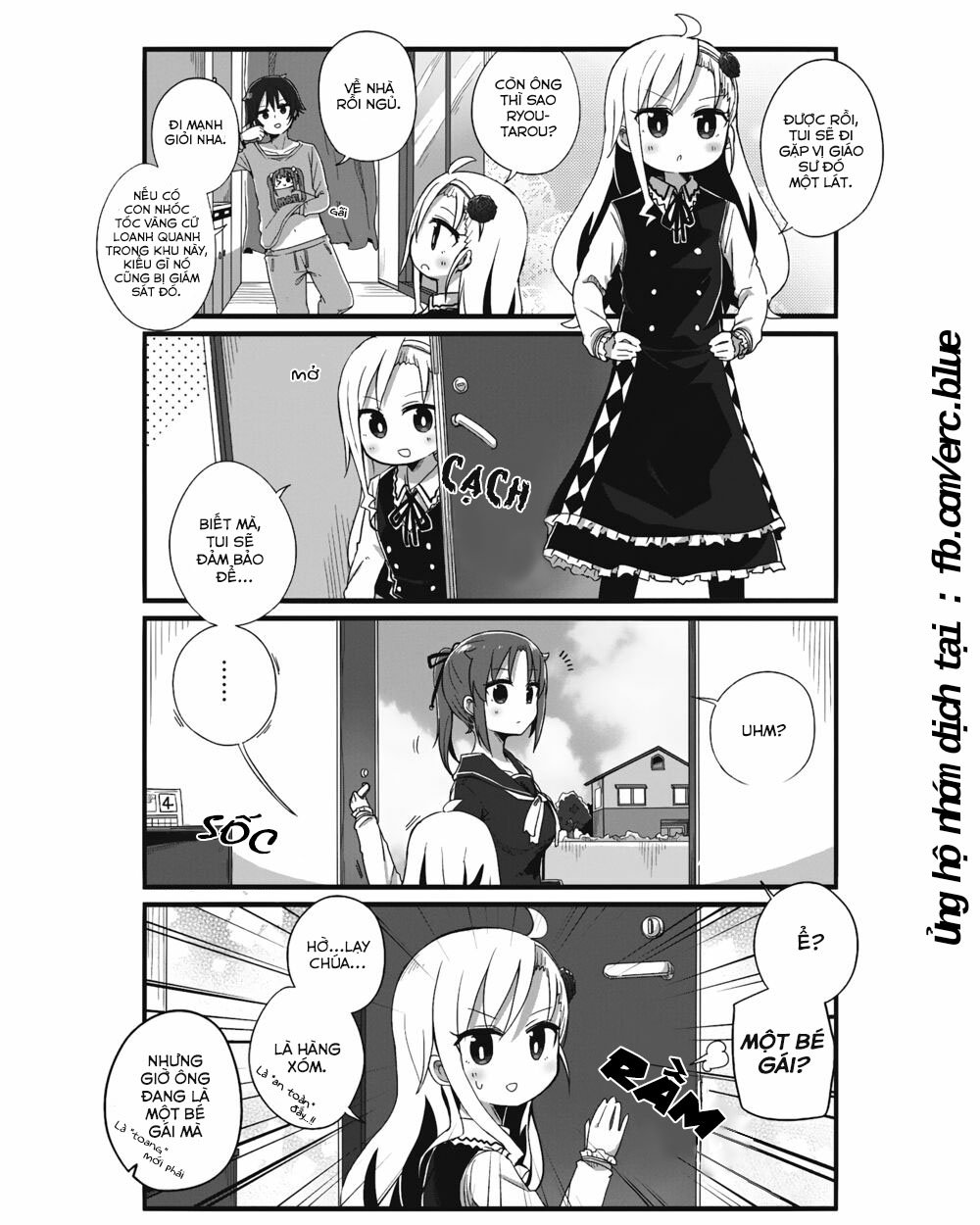 Yo – Jo Life! Chapter 1 - Trang 2