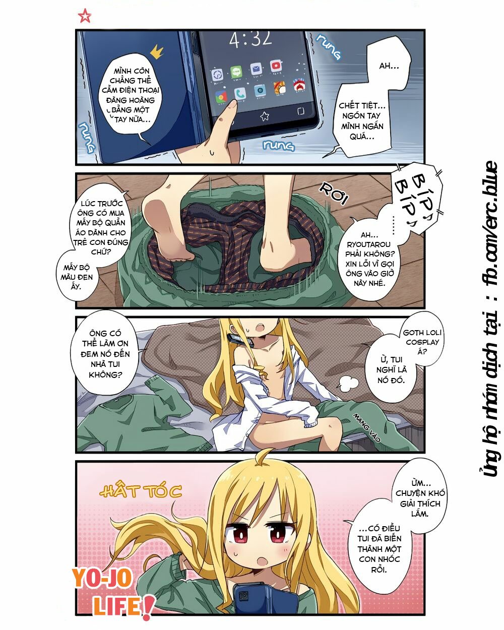 Yo – Jo Life! Chapter 1 - Trang 2