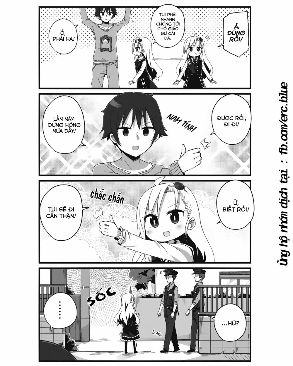 Yo – Jo Life! Chapter 2 - Trang 2