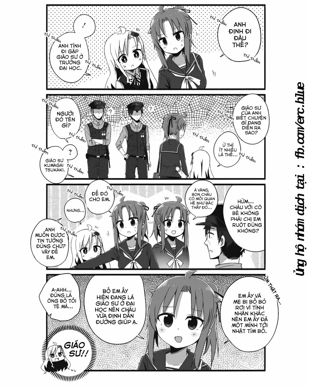 Yo – Jo Life! Chapter 2 - Trang 2