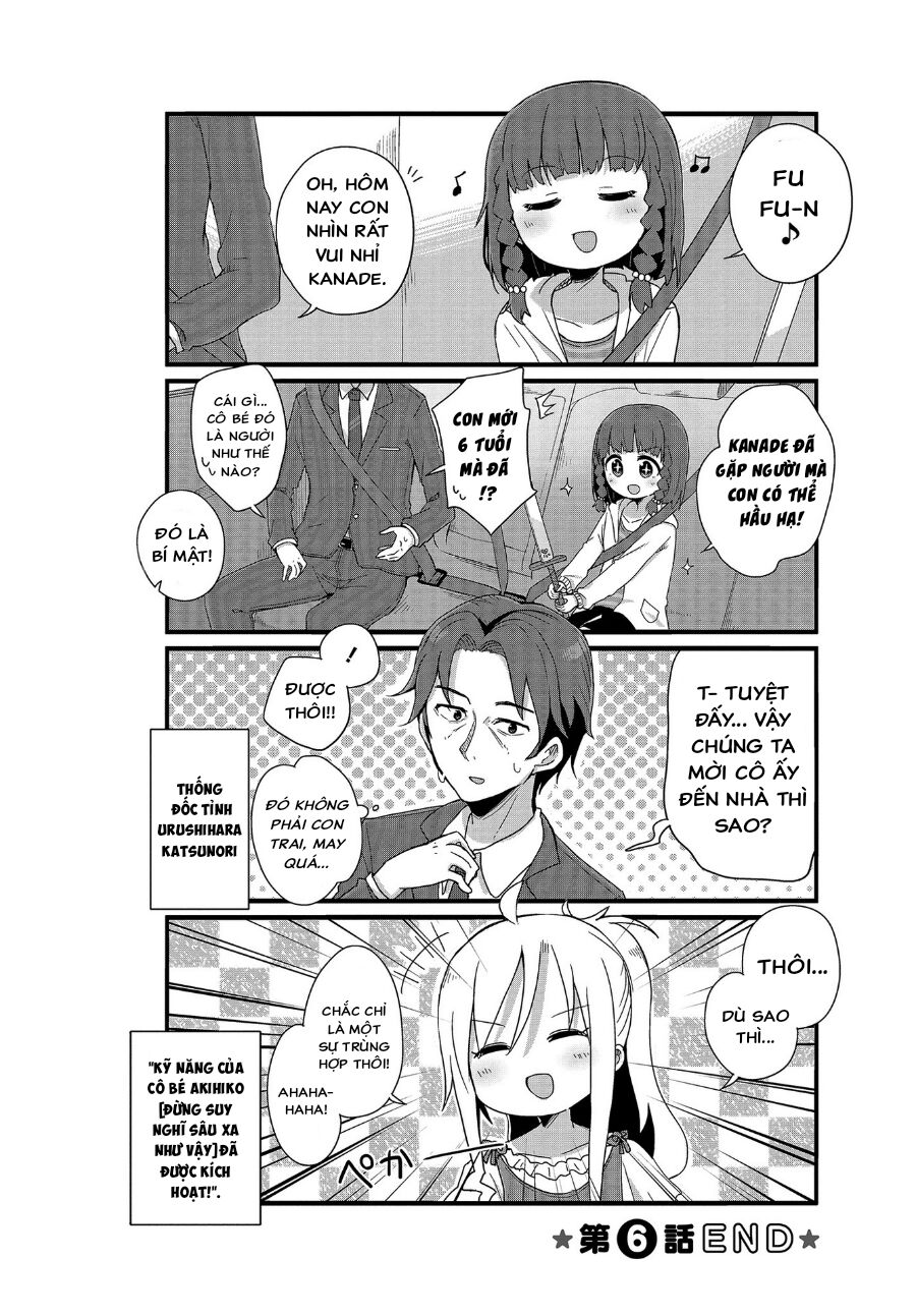Yo – Jo Life! Chapter 6 - Trang 2