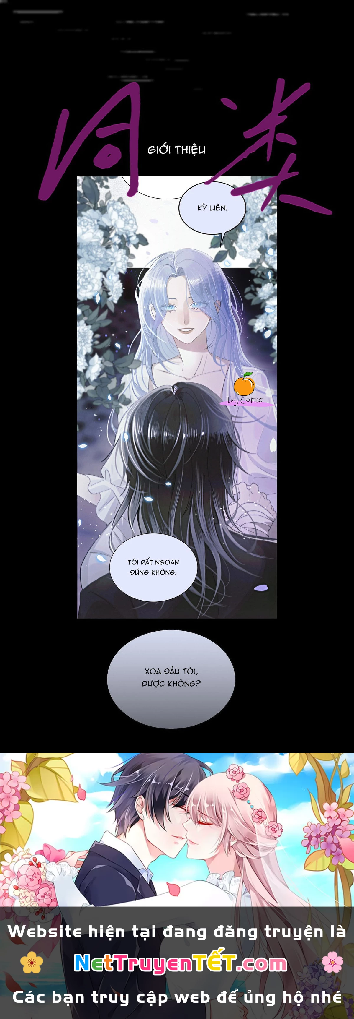 Đồng Loại Chapter 3 - Trang 2