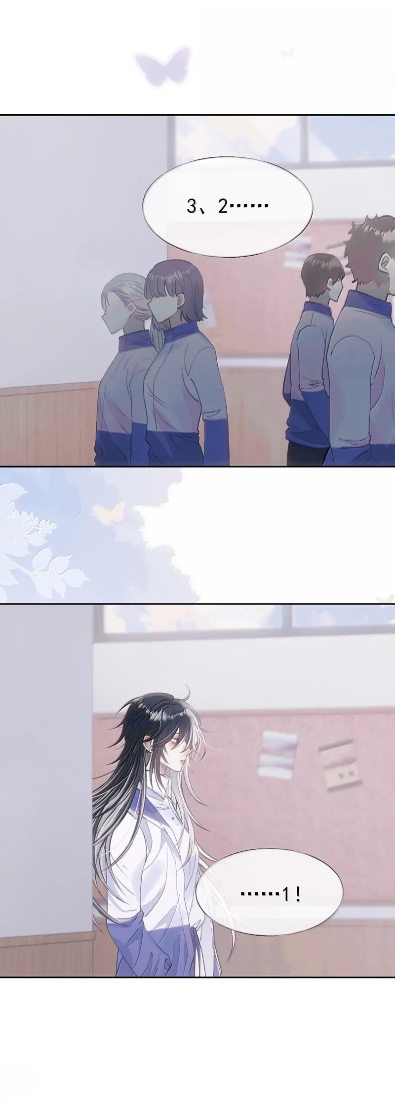 Đồng Loại Chapter 30 - Trang 2