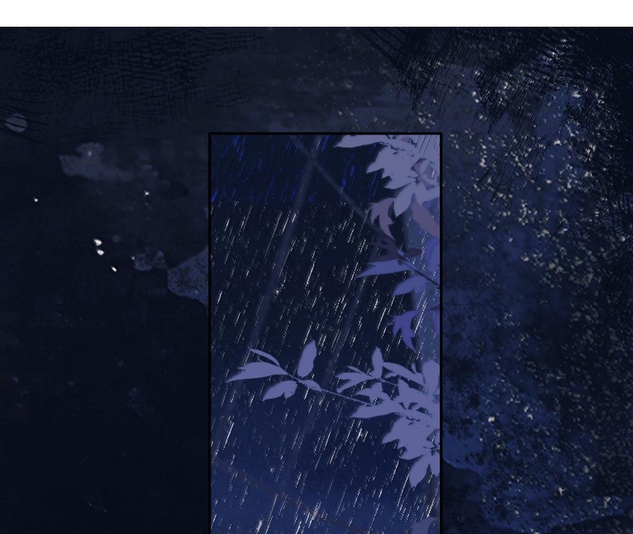 Đồng Loại Chapter 33 - Trang 2