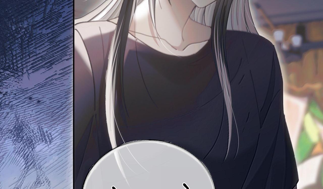 Đồng Loại Chapter 33 - Trang 2