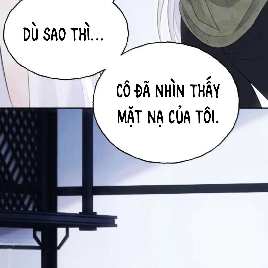 Đồng Loại Chapter 47 - Trang 2