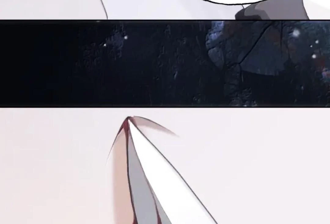 Đồng Loại Chapter 47 - Trang 2