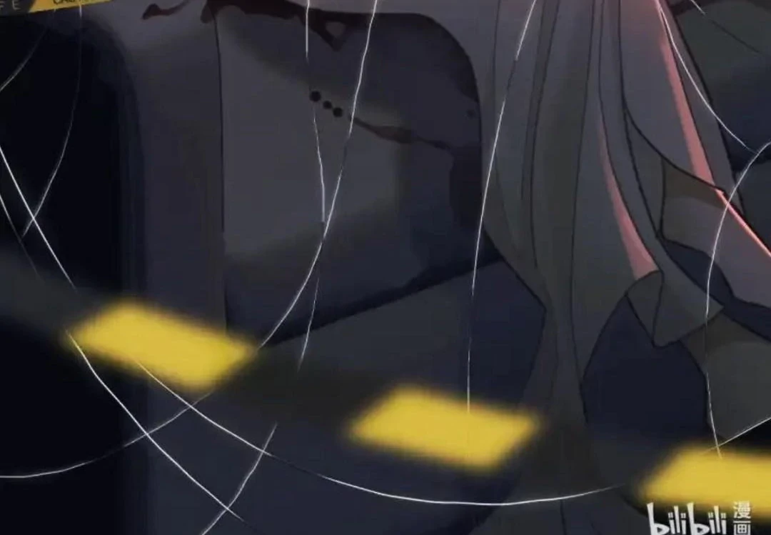 Đồng Loại Chapter 47 - Trang 2