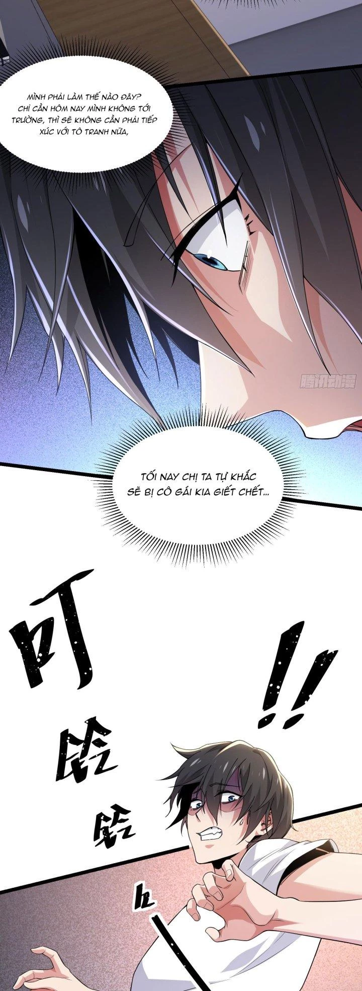 Vòng Tuần Hoàn Bất Tử Chapter 4 - Trang 2